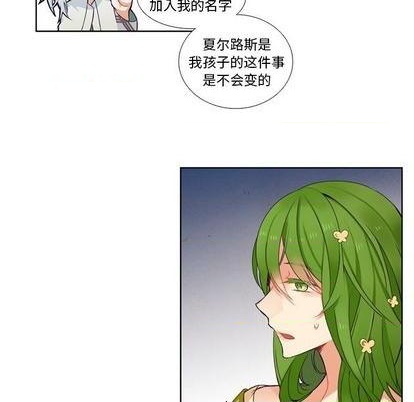 第86话19