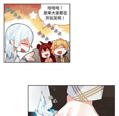 第86话21