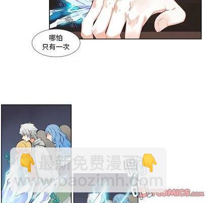 第86话22