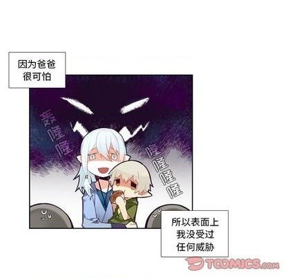 第86话26