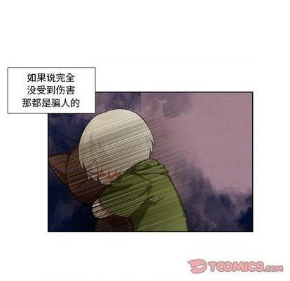 第86话28