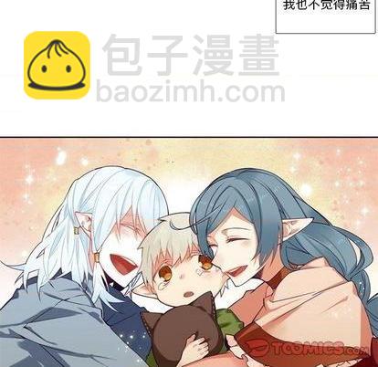第86话30