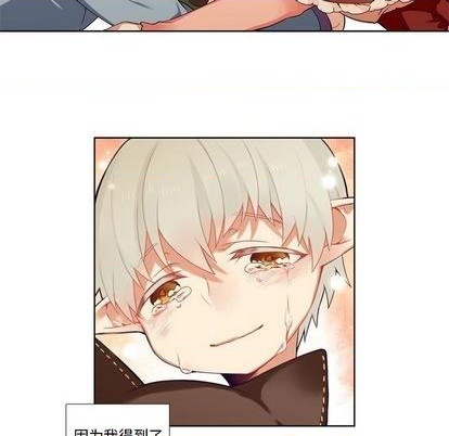 第86话31