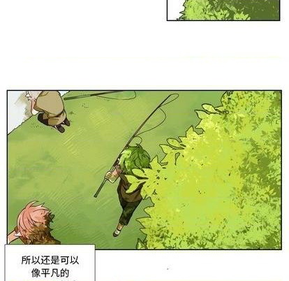 第86话33