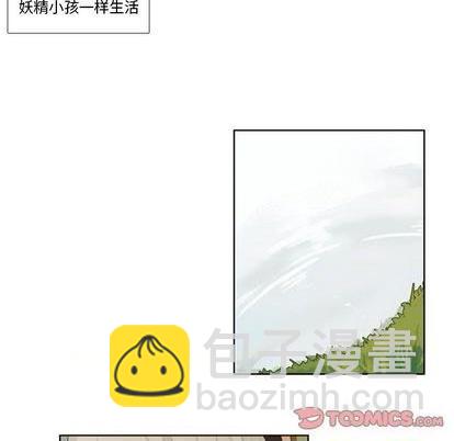 第86话34