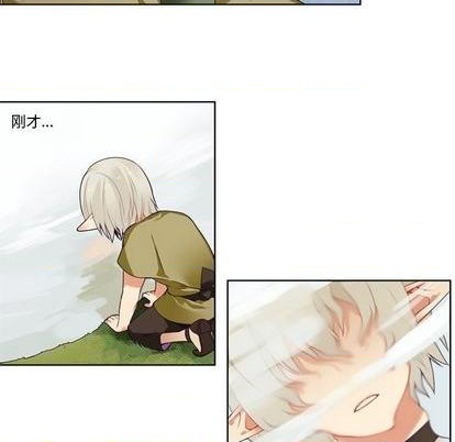 第86话39