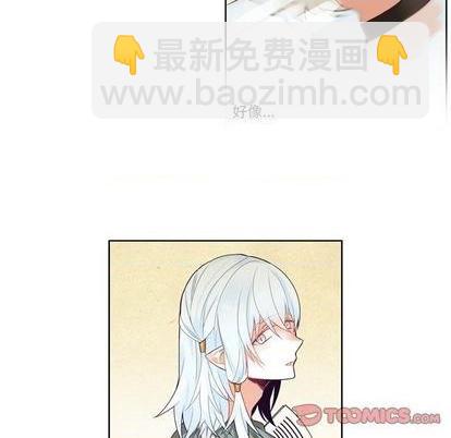 第86话40