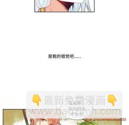 第86话42