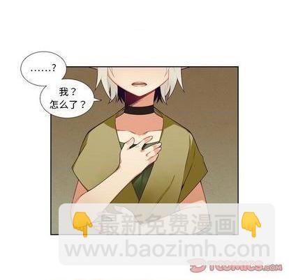 第86话44