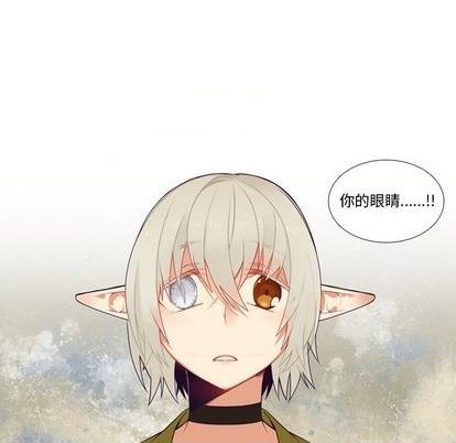 第86话45