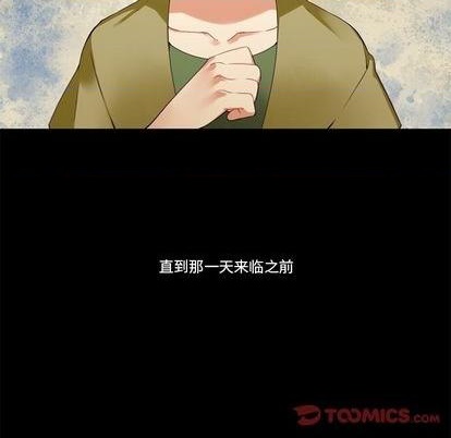 第86话46