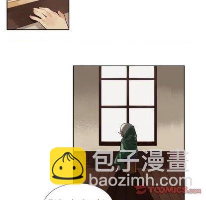 第88话14