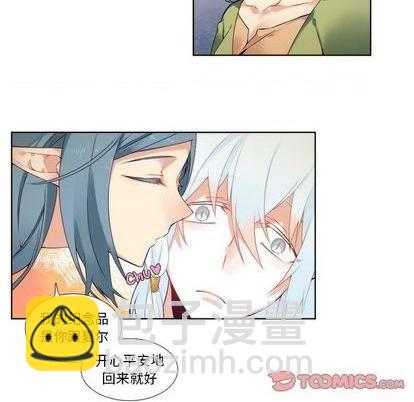 第88话16