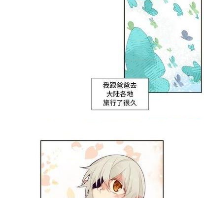 第88话21