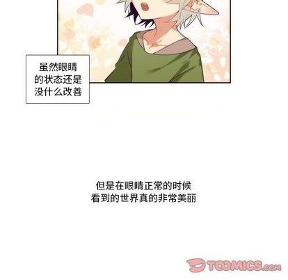 第88话22