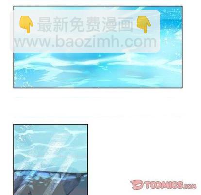 第88话24