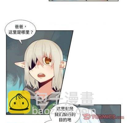 第88话26