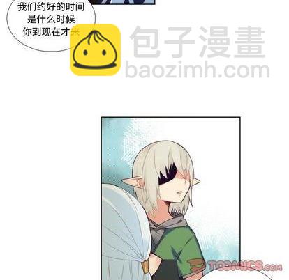 第88话30