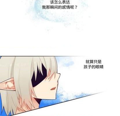 第88话33