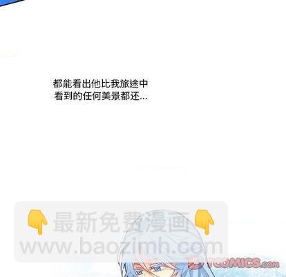第88话34