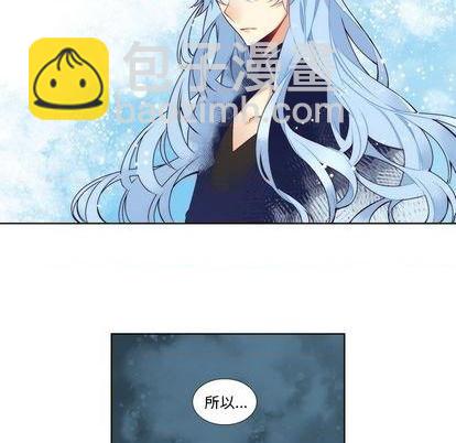 第88话35