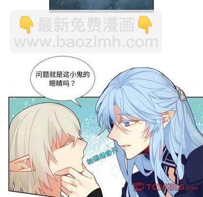第88话36
