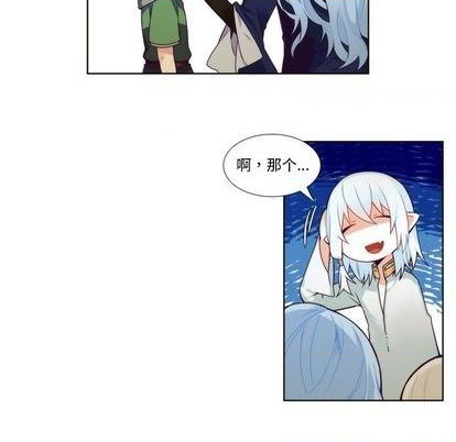 第88话39