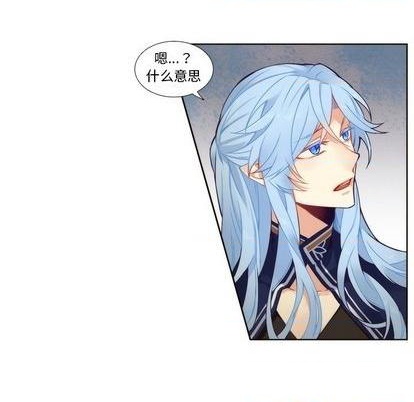 第88话41