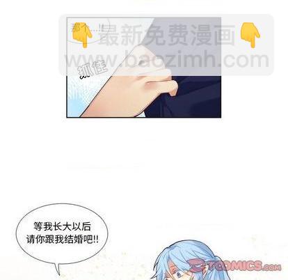 第88话42