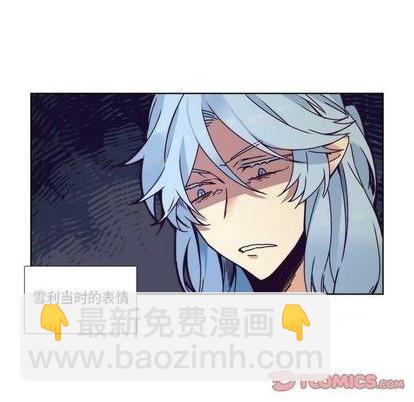 第88话44