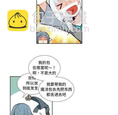 第88话5