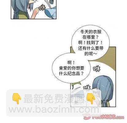 第88话6