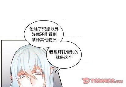 第89话0