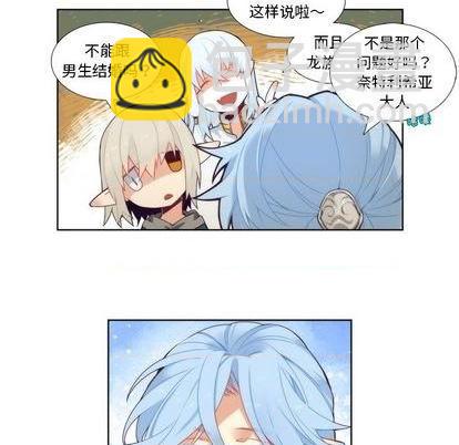 第89话11