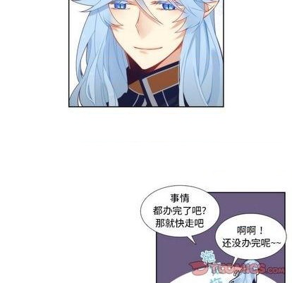 第89话12
