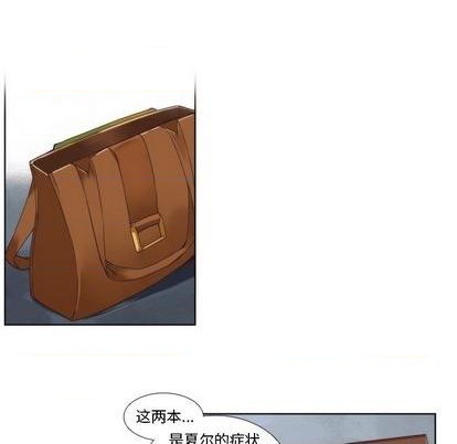 第89话15
