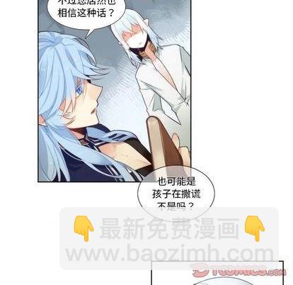 第89话18