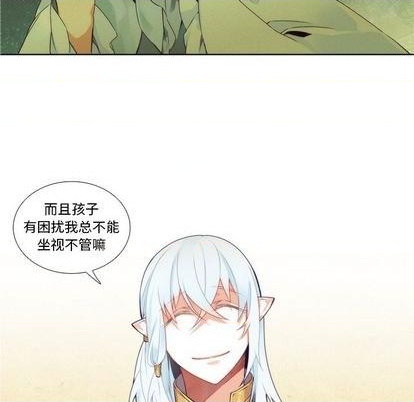 第89话21