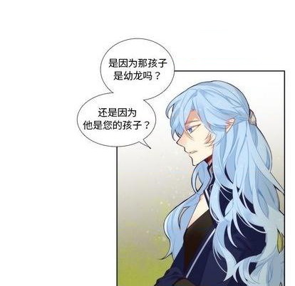 第89话23