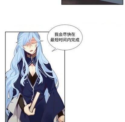 第89话27