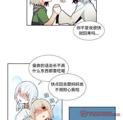 第89话34