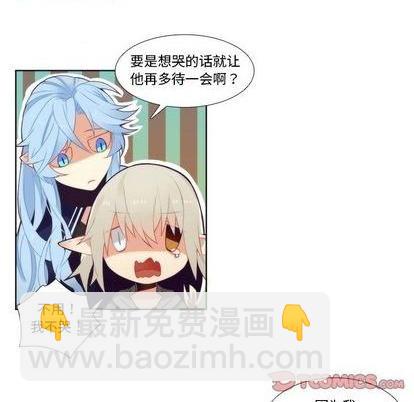 第89话38