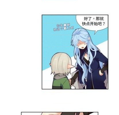 第89话43