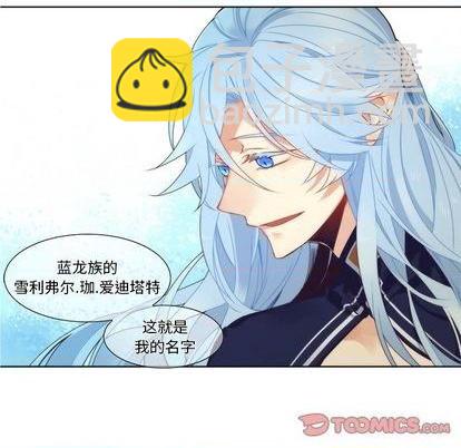 第89话46