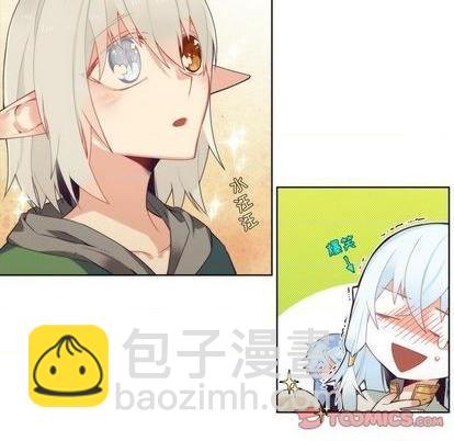 第89话6