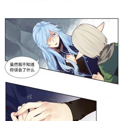 第89话7