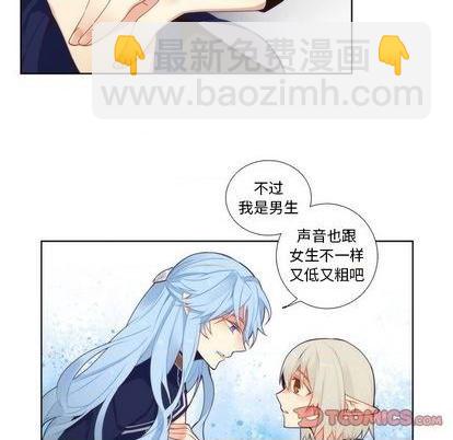 第89话8