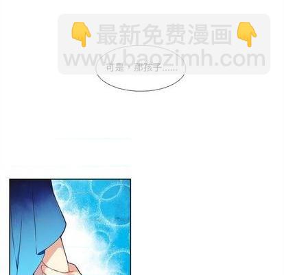 第95话11