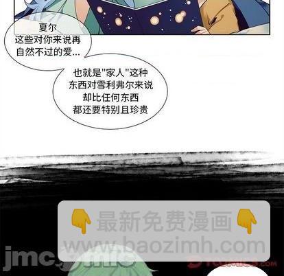 第95话14