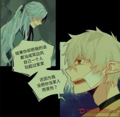 第95话16